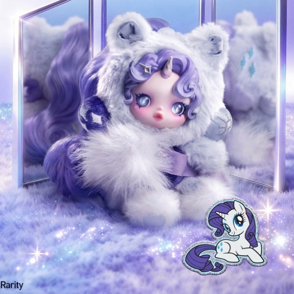 My Little Pony X SkullPanda (Pop Mart)-Rarity Keychain /BagCharm/Plush Doll NWOT